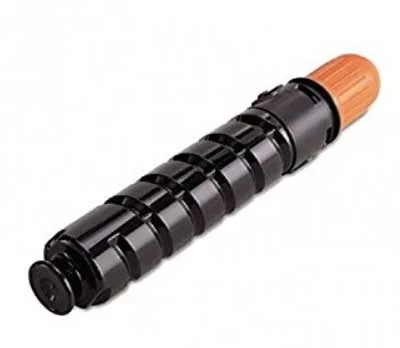 Compatibile con Toner CANON 2802B003 C-EXV29Y – Giallo