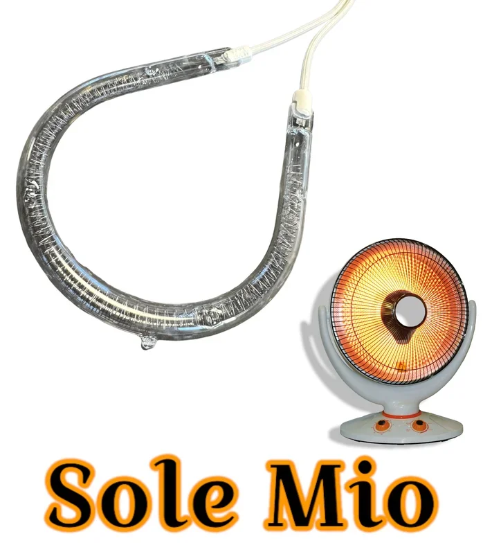 Lampada alogena di ricambio per stufe Niklas Sole Mio