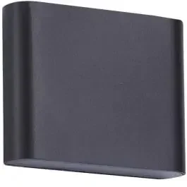 Light Prestige Sapri lampada da parete 2×3 W nero LP-1556/1WBK