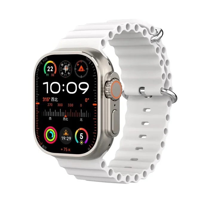 Orologio smartwatch bianco Lostech