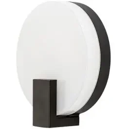 Rabalux Cyprus lampada da parete per esterni 1×10 W bianco-nero 7074