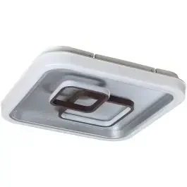 Rabalux Portia lampada da soffitto 1×50 W bianco-argento 3318